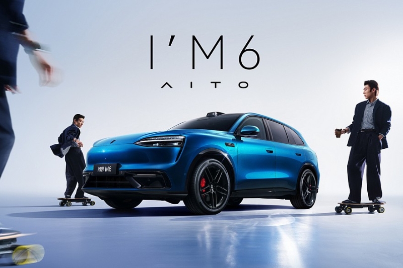 Гамму AITO пополнит «молодёжный» кроссовер M6: официальные фото