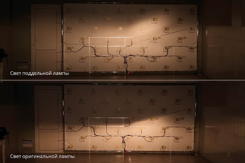 Поддельные лампы приводят к возникновению опасных ситуаций