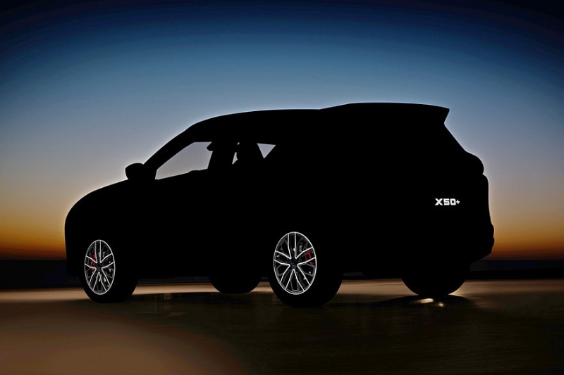 Кроссовер Belgee X50+ с новым мотором: раскрыт состав комплектаций