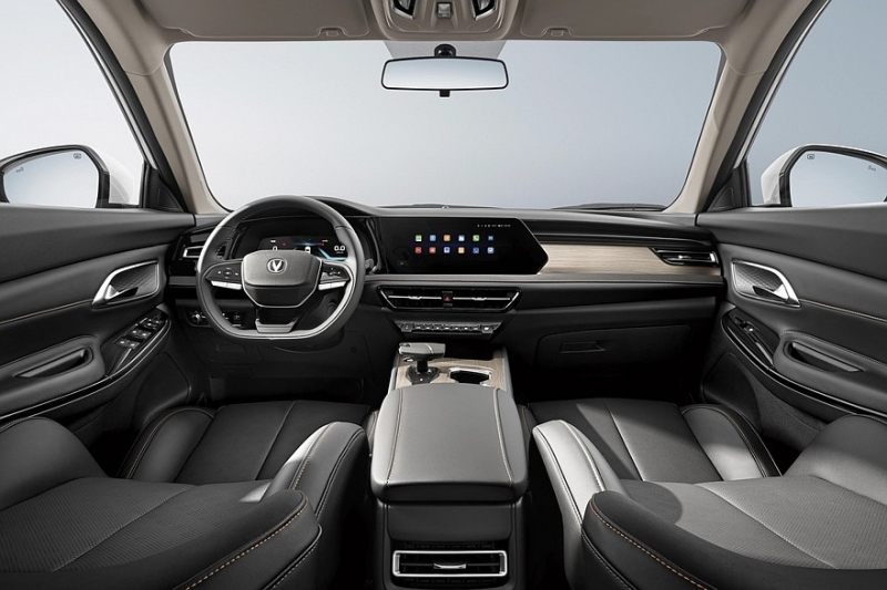 Кроссовер Changan CS75 Pro для России: первые подробности