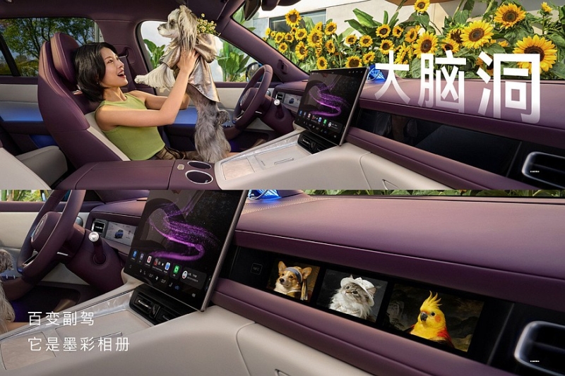 «Молодёжный» кроссовер Aito M6 доступен к заказу: куча фишек и полный привод