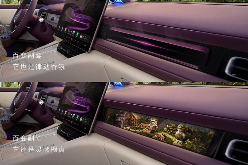 «Молодёжный» кроссовер Aito M6 доступен к заказу: куча фишек и полный привод