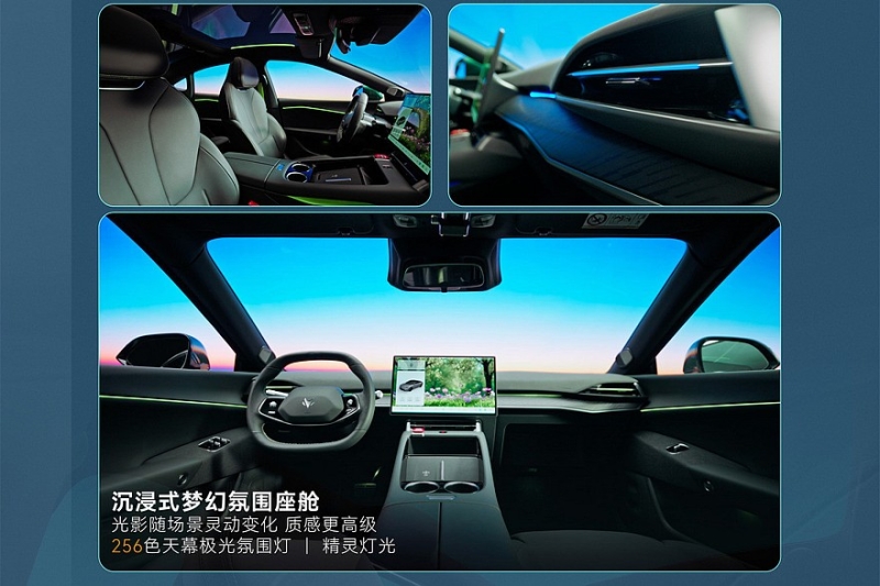 Обновлённый седан Arcfox Alpha S5 от BAIC: версий &ndash; больше, цены &ndash; ниже