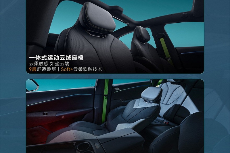 Обновлённый седан Arcfox Alpha S5 от BAIC: версий &ndash; больше, цены &ndash; ниже