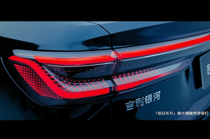 Полноприводный седан Geely Galaxy Starshine 7: новые фото и подробности