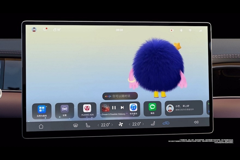 Семейство Shangjie Z7 от SAIC и Huawei: седан и универсал в стиле Porsche