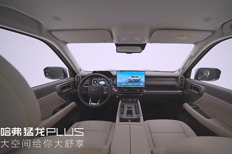 Удлинённый кроссовер Haval Raptor Plus: показан интерьер