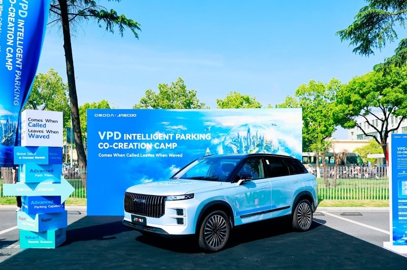 Парковка без водителя: Omoda и Jaecoo представили технологию интеллектуальной парковки
