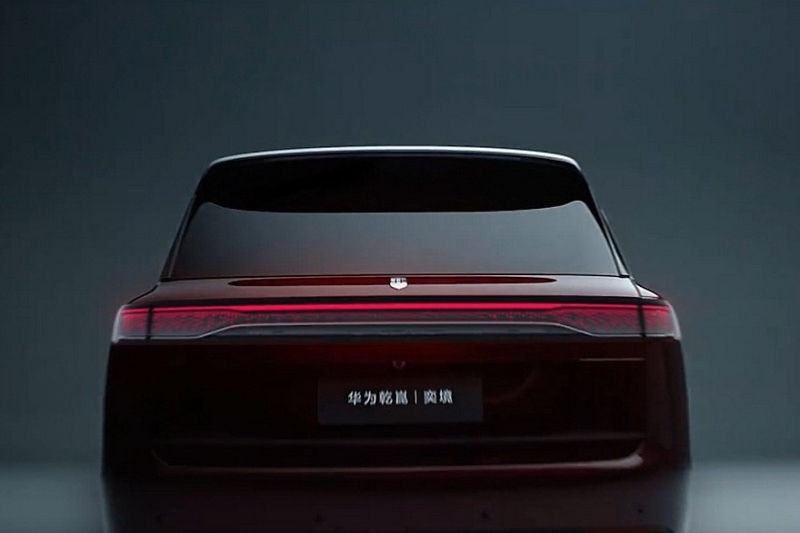 Первенец совместного бренда Dongfeng и Huawei &ndash; кроссовер Yijing X9, он же Epicland X9