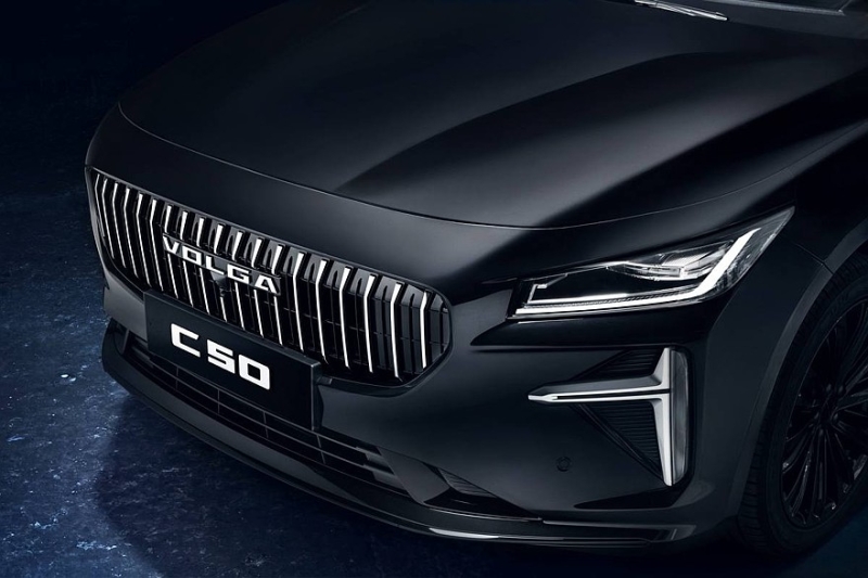 Седан Volga C50: первые официальные фотографии и подробности