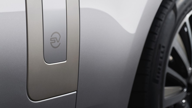 У  внедорожника Range Rover SV появилась эксклюзивная топ-версия Ultra