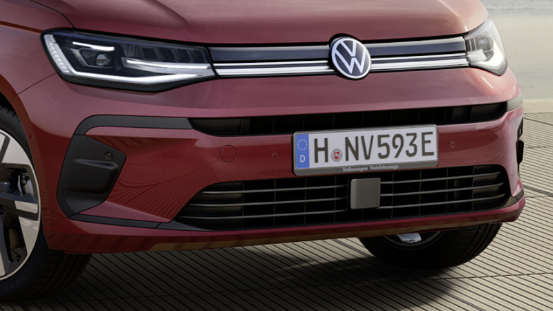 Volkswagen готовится обновить Caddy, пока рассекречен экстерьер