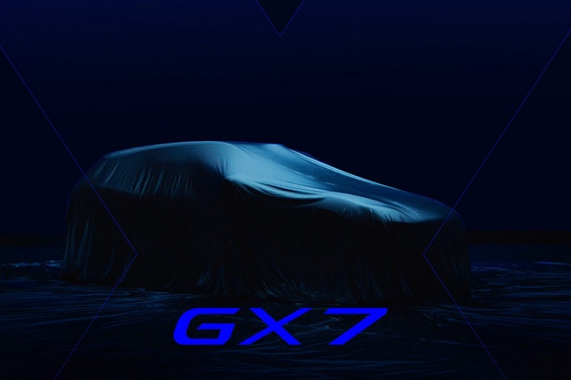 Анонсирован кроссовер Aistaland GX7 &ndash; вторая модель от GAC и Huawei