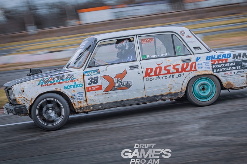 Drift Games Pro Am возвращается: второй этап сезона 2026 пройдёт 16-17 мая в Усть-Лабинске