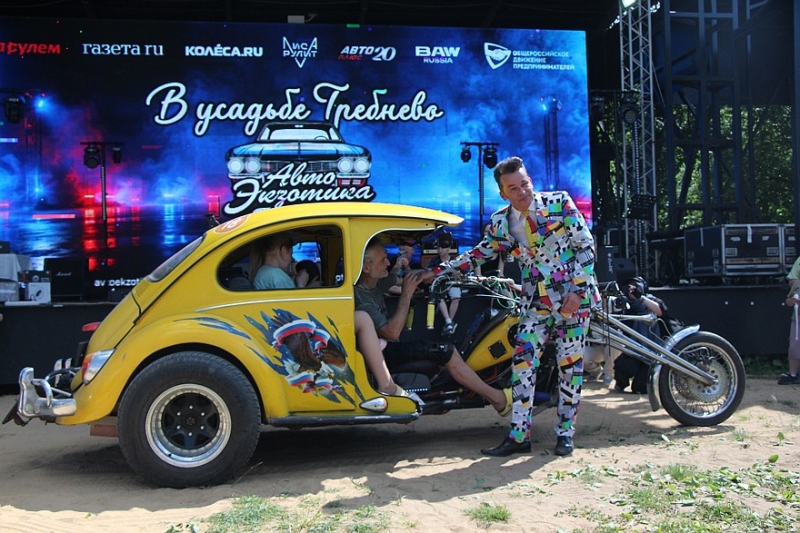 Автокультура в масштабе: фестиваль &laquo;АвтоЭкзотика&raquo; собрал тысячи гостей в усадьбе Гребнево