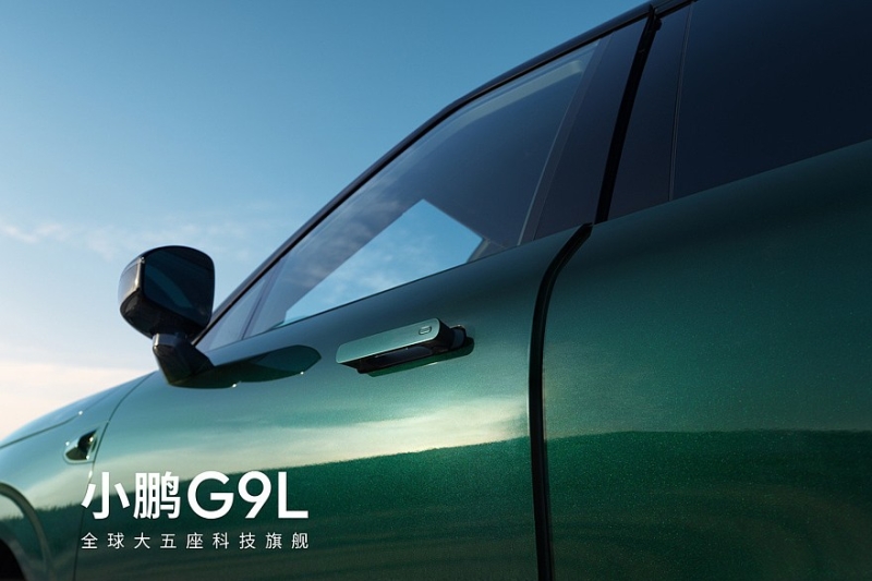 Показан кроссовер Xpeng G9L – младший брат флагманского Xpeng GX