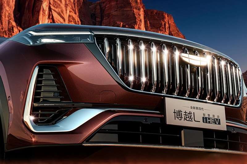 Кроссовер Geely Atlas получил новую версию: другая начинка и кое-что ещё