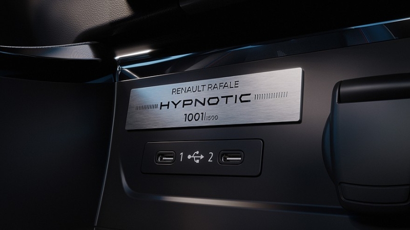 Кроссовер Renault Rafale обзавёлся спецверсией Hypnotic, цена известна