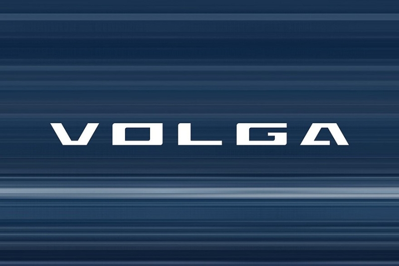 Автомобили Volga появятся в продаже уже в этом году