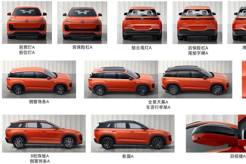 Компактный кроссовер Volkswagen ID.Era 5X пополнит новейшее семейство
